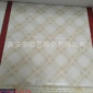 工地**300x600厨卫墙面砖/厨房卫生间瓷砖/内墙砖不透水瓷片