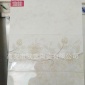 300x600厨卫墙面砖/上下墙 内墙瓷砖/内墙砖不透水瓷片/配套小地