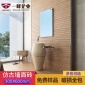 仿古瓷砖300*600mm陶瓷内墙砖家装建材客厅阳台墙面砖厂家发货