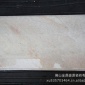 N来电订购 瓷砖 内墙砖亮光墙面瓷砖瓷砖 山东瓷砖 瓷砖厂家
