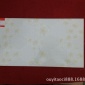 400x800厨卫墙面砖/厨房卫生间瓷砖/内墙砖不透水瓷片/配套小地砖
