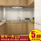 佛山300*600洗手间不透水釉面砖 厨房卫生间内墙砖瓷砖  阳台墙砖