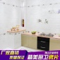 卫生间厨房瓷砖耐磨亮光地砖 地板砖不透水瓷片 釉面内墙砖