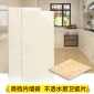 厨房卫生间瓷砖300*600 田园直边釉面内墙砖 不透水瓷片小地砖300