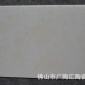佛山厂家250x400不透水瓷片厨房卫生间内墙砖