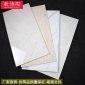 仿大理石内墙瓷砖400*800 客厅厨房卫生间内墙砖釉面不透水瓷片