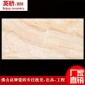 佛山瓷砖厂家批发 卫生间墙面釉面砖300*600配套地砖 内墙砖