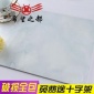 新款300*450瓷片 佛山厂家瓷砖 内墙砖/厨房卫生间配套地砖