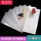 佛山瓷砖批发400*800瓷片内墙砖洗手间厨房卫浴客厅墙面砖**