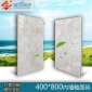 400*800墙砖客厅瓷砖瓷片内墙砖不透水釉面瓷砖优等