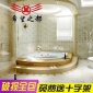 300*600瓷片 佛山厂家瓷砖 内墙砖/厨房卫生间配套地砖5D8016